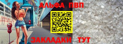 МДМА Изобильный