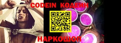 прущий лед Ирбит