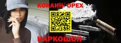 прущий лед Ирбит