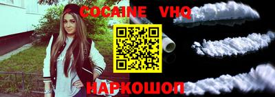 прущий лед Ирбит