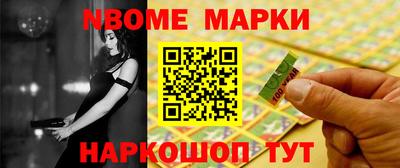 прущий лед Ирбит