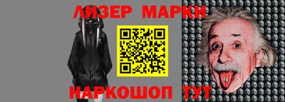 МДМА Изобильный