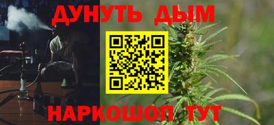прущий лед Ирбит