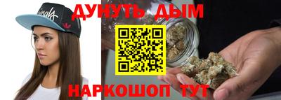 ALPHA-PVP Ипатово