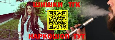 МДМА Изобильный