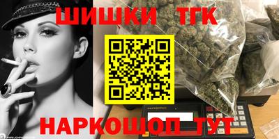 прущий лед Ирбит