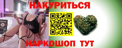 МДМА Изобильный