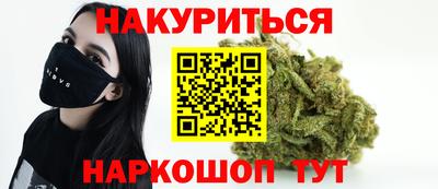 прущий лед Ирбит