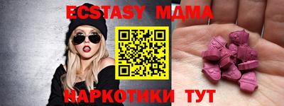 прущий лед Ирбит