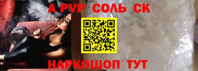 МДМА Изобильный