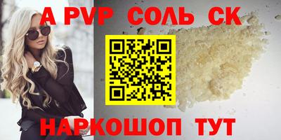 МДМА Изобильный