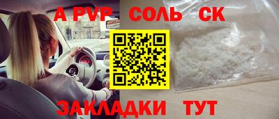 МДМА Изобильный