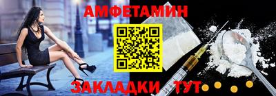 МДМА Изобильный