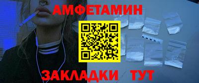 МДМА Изобильный