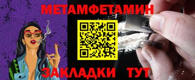 МДМА Изобильный