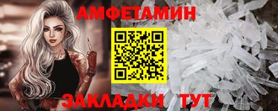 МДМА Изобильный