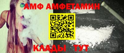 прущий лед Ирбит