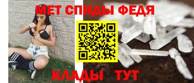 прущий лед Ирбит