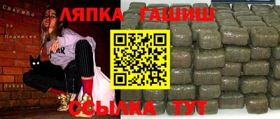 прущий лед Ирбит