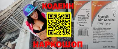 прущий лед Ирбит