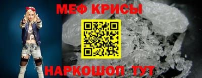 МДМА Изобильный