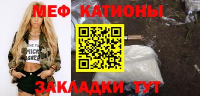 прущий лед Ирбит