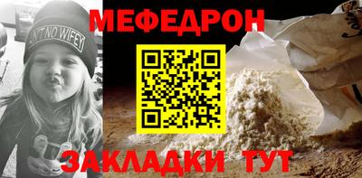 МДМА Изобильный
