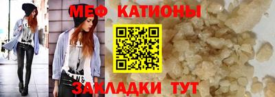 прущий лед Ирбит
