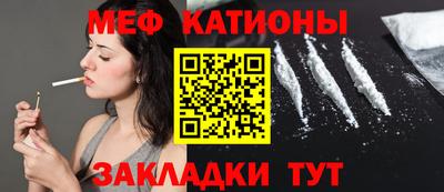 МДМА Изобильный
